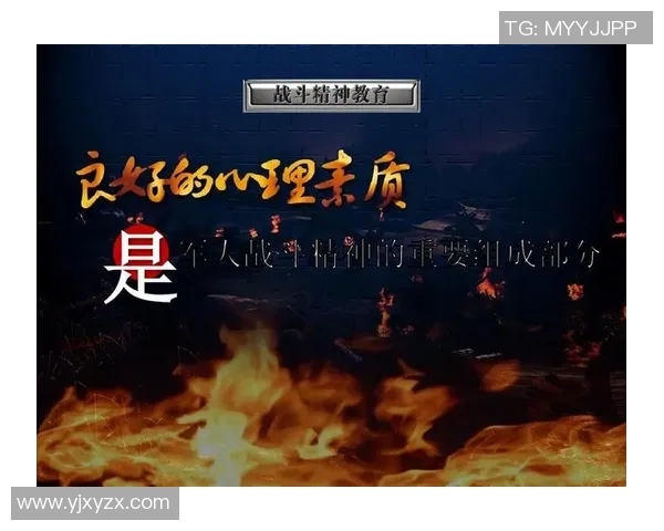 南京篮球队心理素质排名第八揭示球队背后的心理训练与成长之路