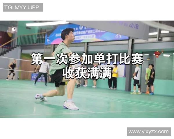 深圳羽毛球队状态变革引发热议助力羽毛球运动发展新篇章