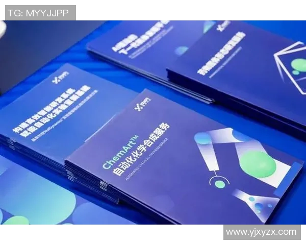 西安排球队技术分析与战术创新的深度探讨