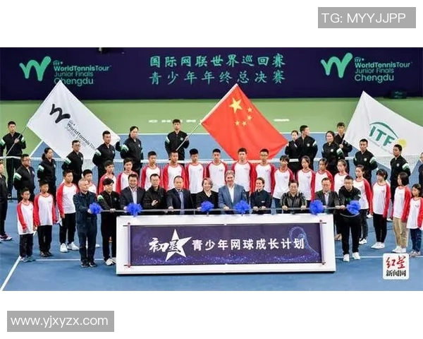 西安网球队与重庆网球队耐力对决赛后分析与总结