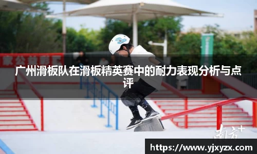 意昂体育
