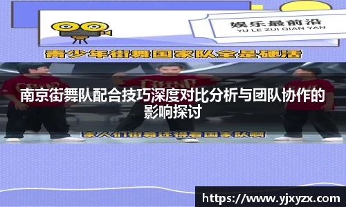 意昂体育全方位的体育赛事平台