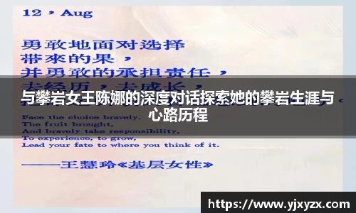 意昂体育