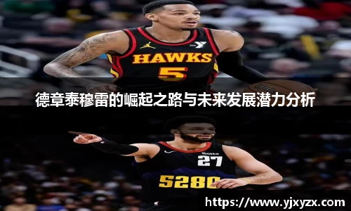 U8国际官方直营