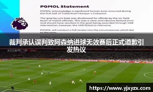 U8国际官方直营